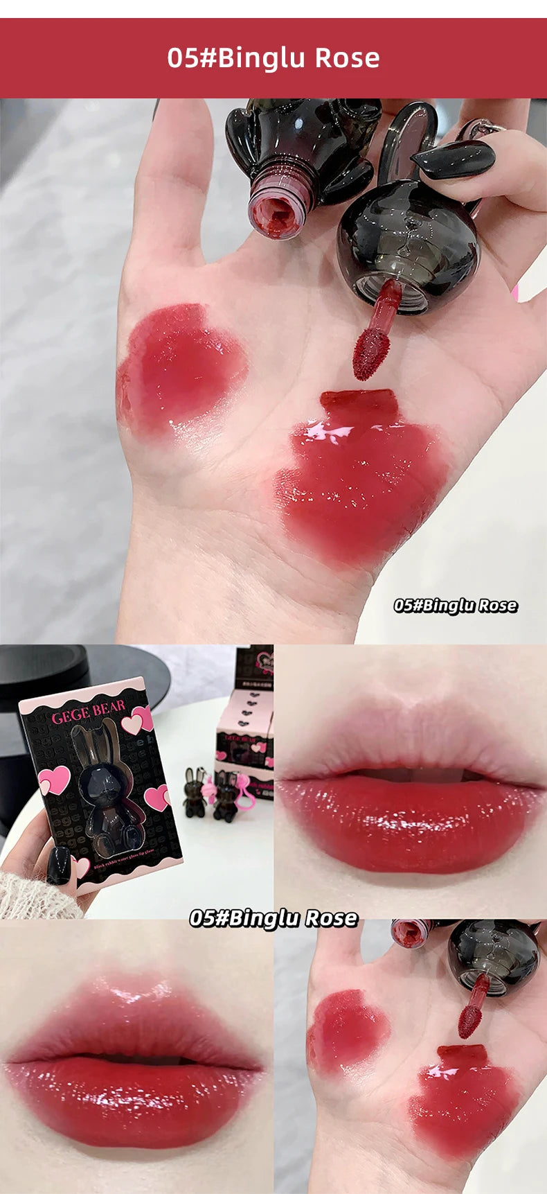 Gege Bunny Bloom Lipstick