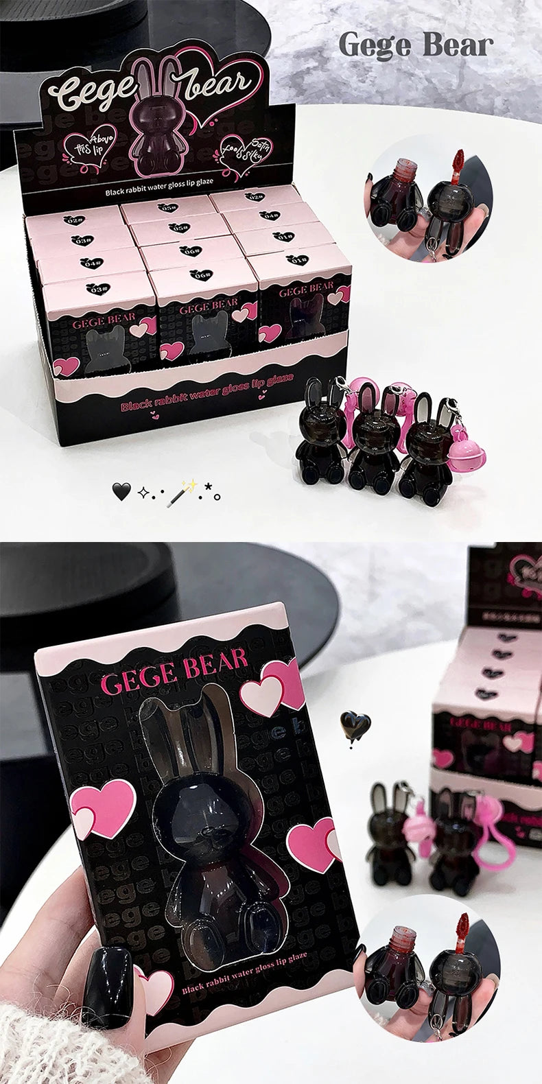 Gege Bunny Bloom Lipstick